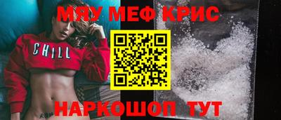 ECSTASY Кумертау