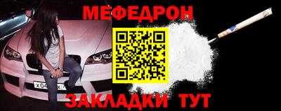 ECSTASY Кумертау