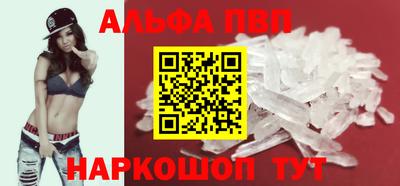 бутик Кулебаки