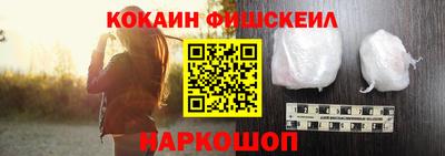 бутик Кулебаки