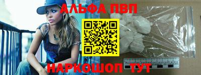 jwh Кунгур