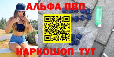 jwh Кунгур