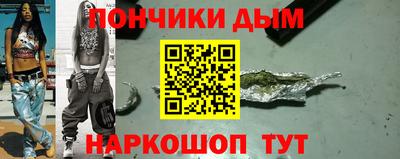 jwh Кунгур