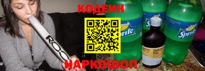 ECSTASY Кумертау