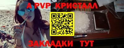 бутик Кулебаки