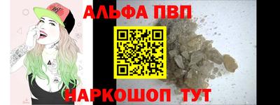 бутик Кулебаки