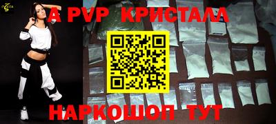 jwh Кунгур