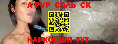 бутик Кулебаки