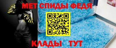 ECSTASY Кумертау