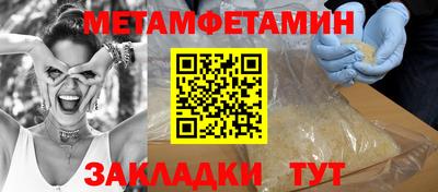 jwh Кунгур