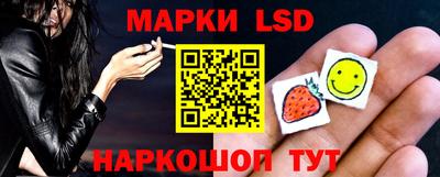 ECSTASY Кумертау