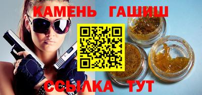 ECSTASY Кумертау
