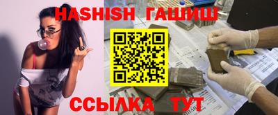 jwh Кунгур
