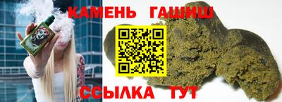 jwh Кунгур