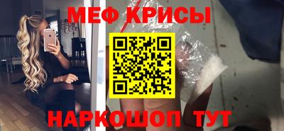 jwh Кунгур