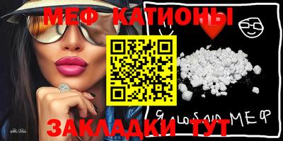 ECSTASY Кумертау