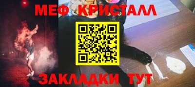 бутик Кулебаки