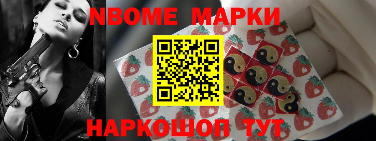 Алапаевск  ЛСД экстази кислота  Лсд 25 экстази ecstasy  LSD-25 экстази  Вход с VPN 